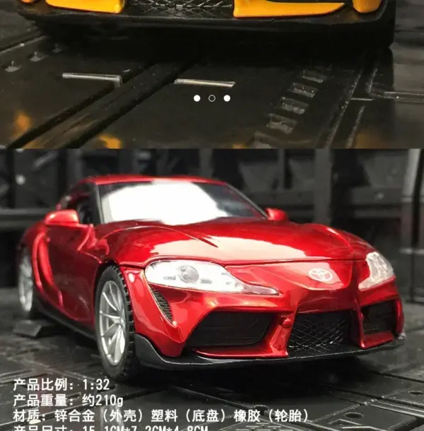 Toyota GR SUPRA Diecast Alloy Car Model - Image 2