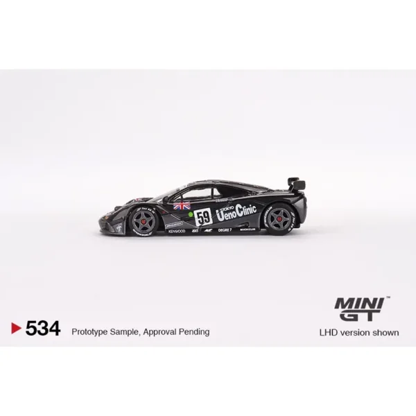 1/64 McLaren F1 GTR Diecast Model 1995 Winner - Image 3