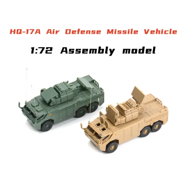 1/72 HQ-17A Air Defense Missile Vehicle Model