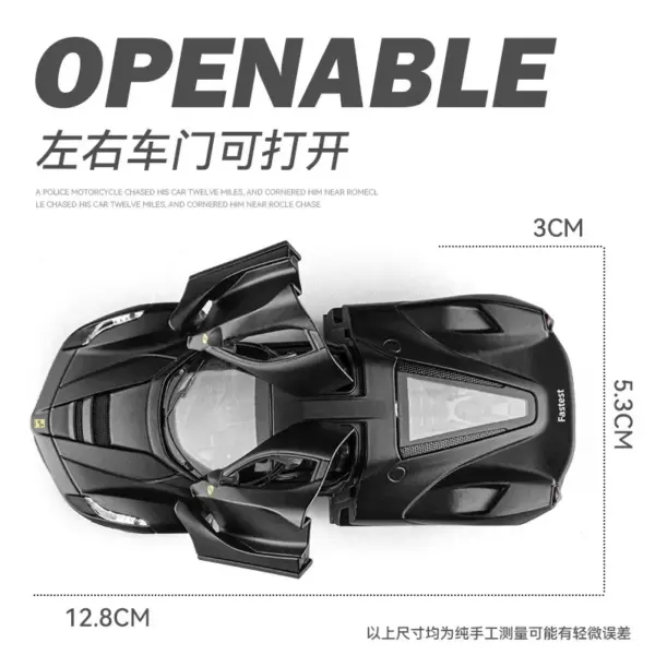 1:36 Diecast Ferrari Laferrari Convertible Model - Image 4