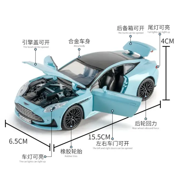 1:32 DB12 GT Alloy Supercar Model Toy - Image 4