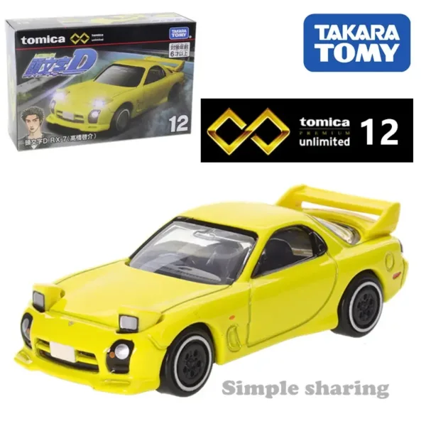 Tomica Premium RX-7 Diecast Model Car