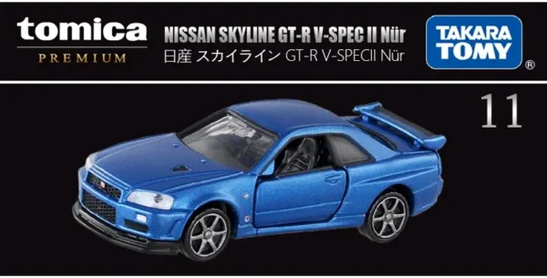 Diecast AE 86 GT-R Model Car 1:64 Scale - Image 8