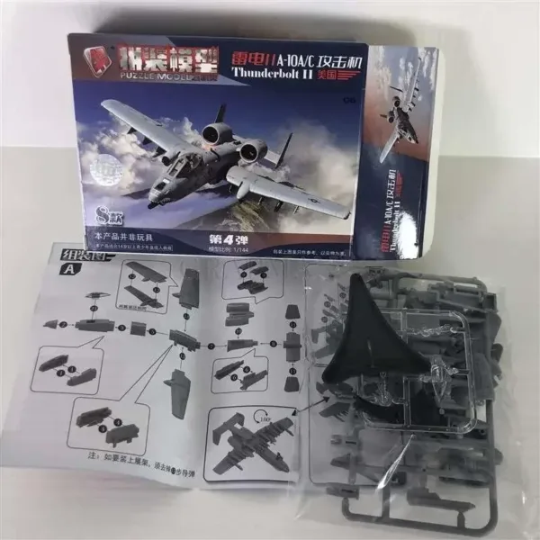 1/72 Military Airplane Assembly Model Set - Image 16