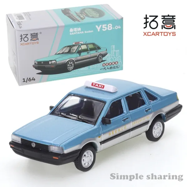 1/64 Volkswagen Jetta Santana Diecast Model Car - Image 12