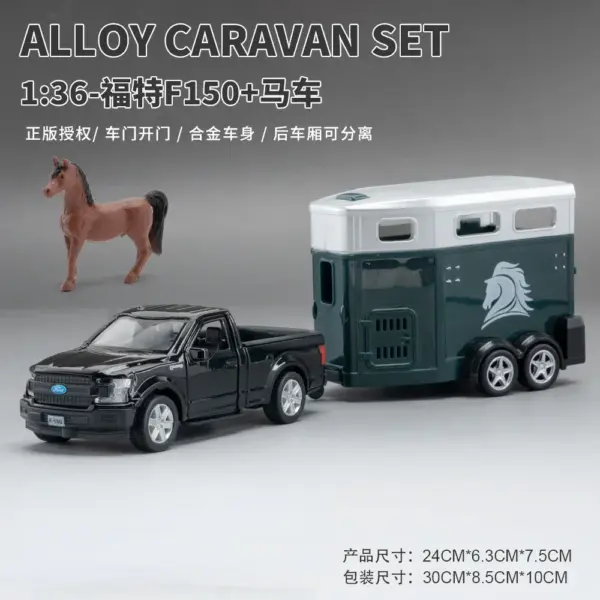 Diecast Alloy Car Model Set Range Rover F150 - Image 9