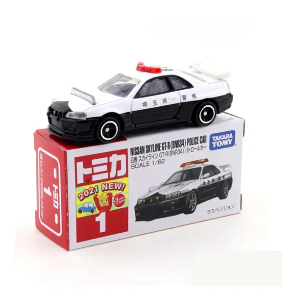 Nissan Skyline GT-R (R34) Diecast Model 1:64 - Image 23