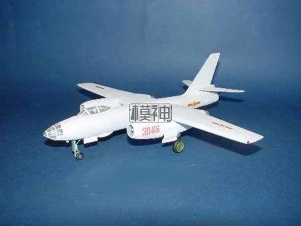 1:72 Harbin H-5 Bomber Model Assembly Kit - Image 4