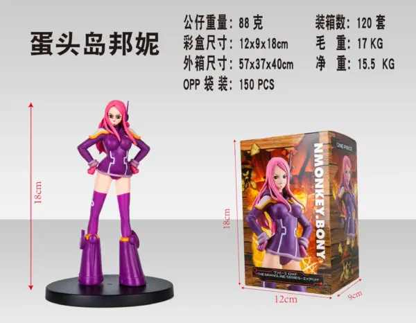 18cm Jewelry Bonney One Piece Figure Model - Image 11