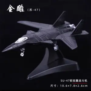 Sad2d07dd27934c09a1303065fb8b1998M