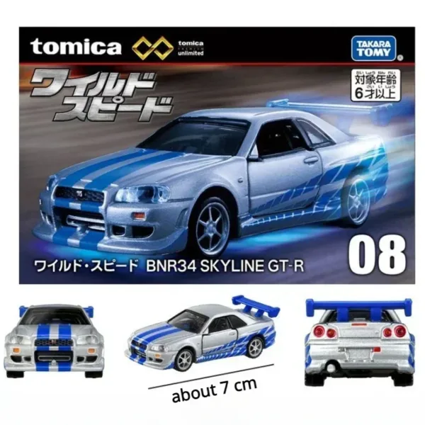 Fast & Furious Diecast Cars - Toyota & Nissan - Image 4