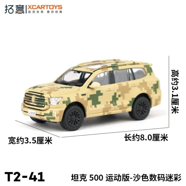 1/64 Scale Alloy Diecast Great Wall Vehicle Model - Image 9