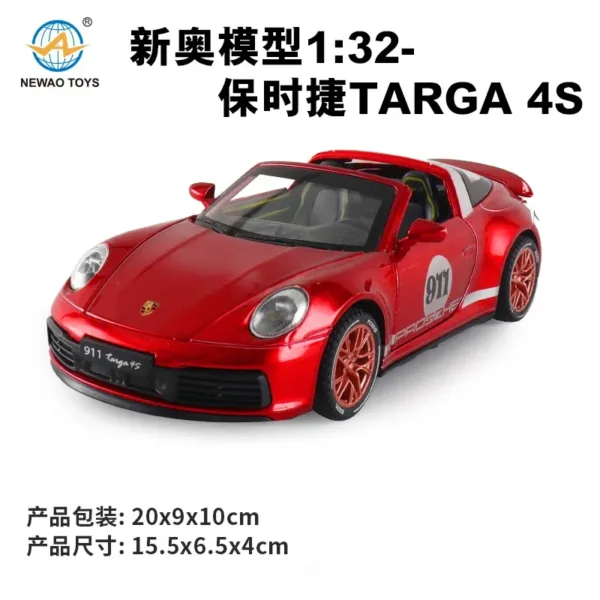 1:32 Porsche 911 Targa Diecast Model Car - Image 9