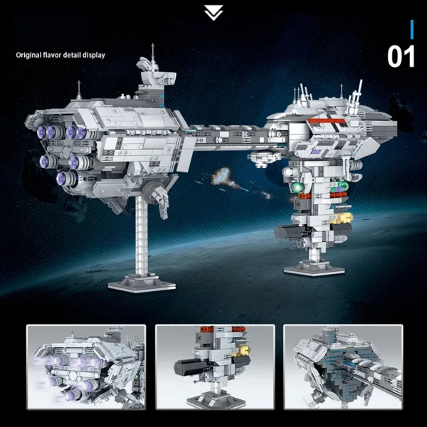 Nebula Medical Corvette Frigate Building Blocks - Image 3