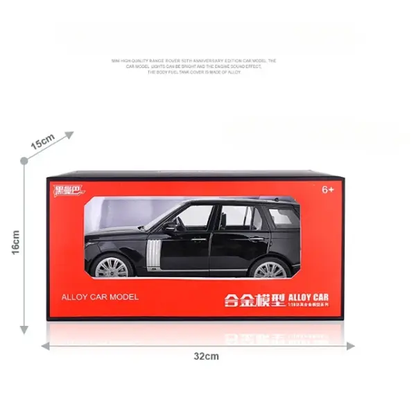 1:18 Land Rover Range Rover Alloy Model - Image 6