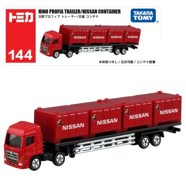 Diecast Extended Truck Bus Toy Model 1:120 - Image 13