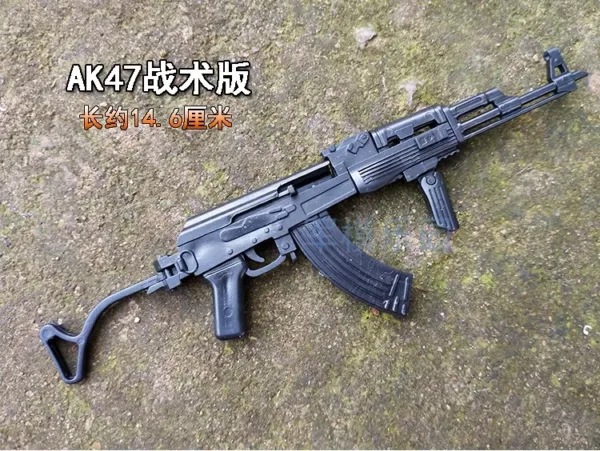 1/6 Scale G36KSK Submachine Gun Toy Model - Image 14