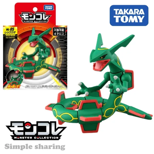 Rayquaza Moncolle Figure by Takara Tomy