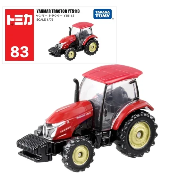 Tomica Diecast Car Model 1:64 Scale - Image 23