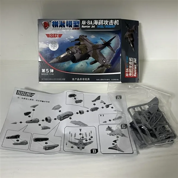 1/72 Military Airplane Assembly Model Set - Image 9