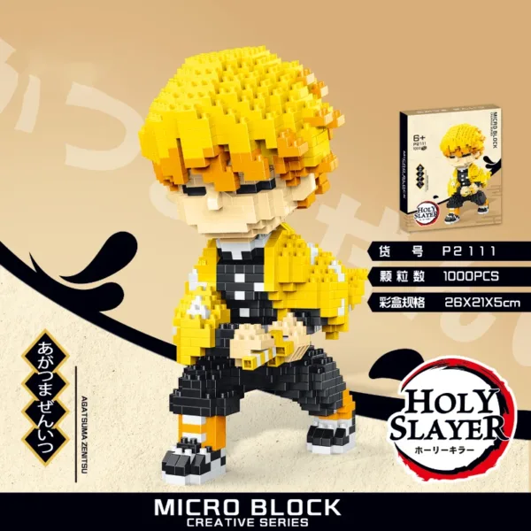 Demon Slayer Anime Mini Building Blocks Set - Image 2