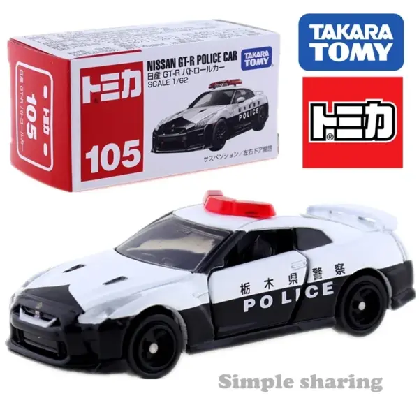 Takara Tomy Tomica 1:64 Diecast Cars Collection - Image 25