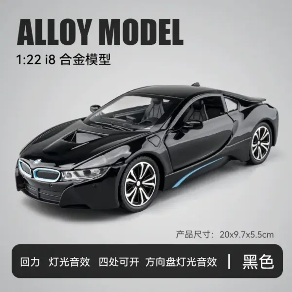 Diecast BMW I8 Sports Car Model Toy - Image 5