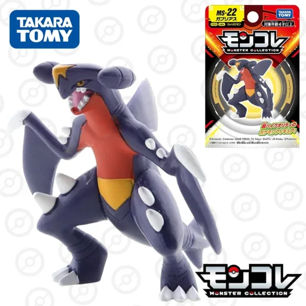 Pokemon Moncolle MS-22 Garchomp Resin Figure