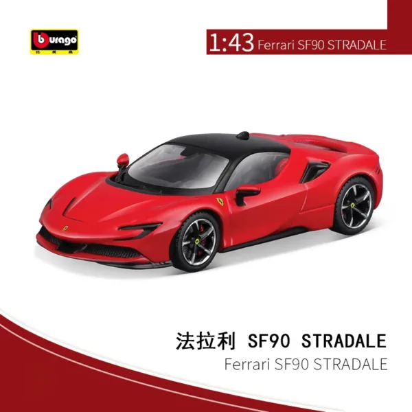 Bburago 1:43 Ferrari Diecast Model Car - Image 7