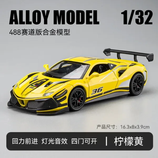 1:32 Alloy Car Model with Sound and Light - Image 8