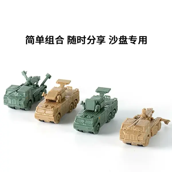 1/144 Scale Steel Ball Tank Model HQ17A - Image 3