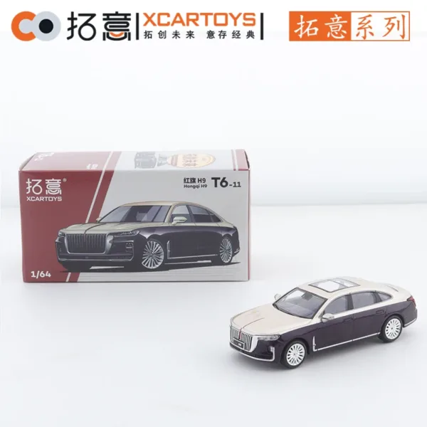 1/64 Scale Hongqi H9 Diecast Model Car