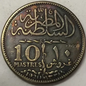 Sb0e6c7532b714102847d42b2530010e54