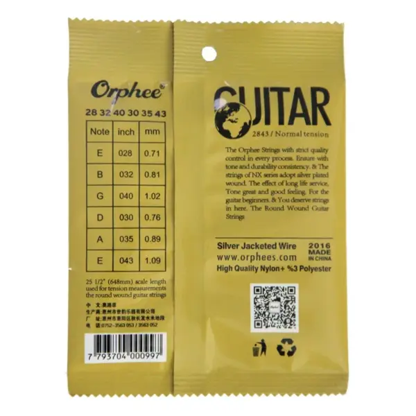 Orphee Classical Guitar Strings Set Normal/Hard Tension - Image 5