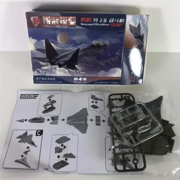 1/72 Military Airplane Assembly Model Set - Image 18