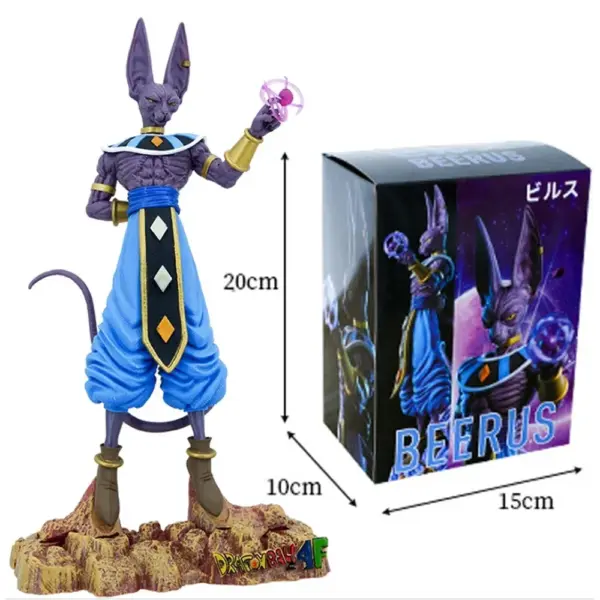 30cm Dragon Ball Z Beerus Action Figure - Image 8