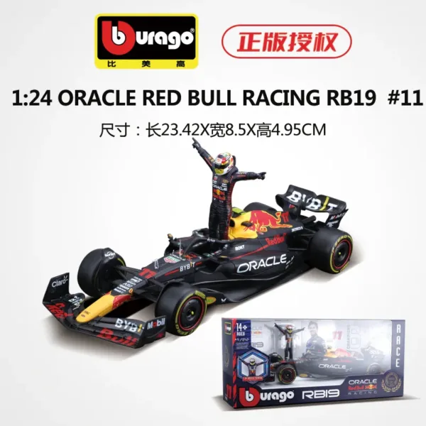 1:24 Red Bull Racing RB19 Diecast Model Car - Image 8