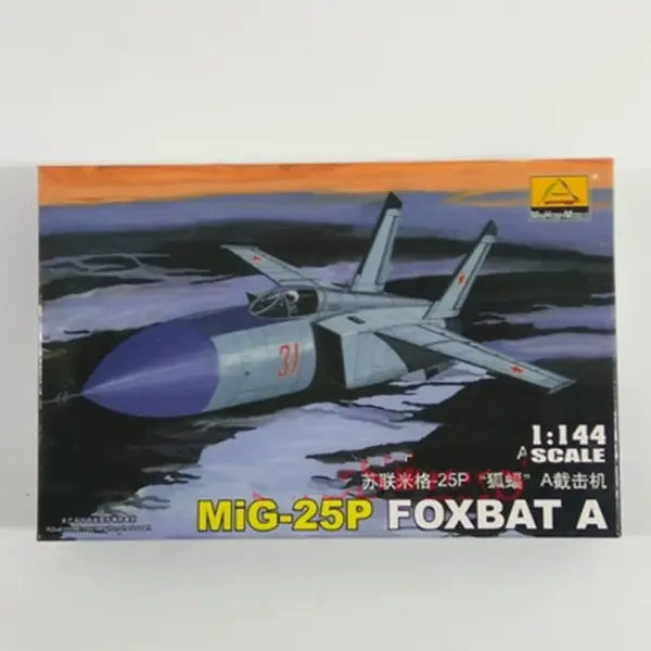 TRUMPETER 1/144 Military Fighter Model Kit - Image 10