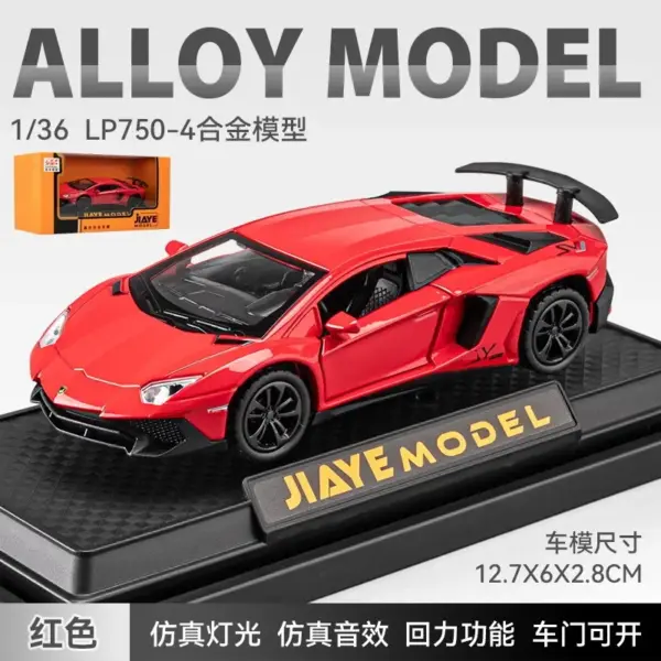 36 Lamborghini LP750-4 Diecast Car Model - Image 8