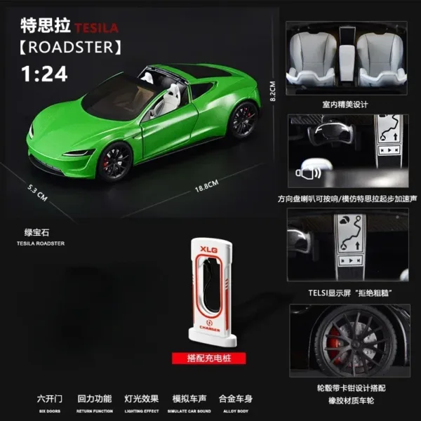 1:24 Tesla Roadster Diecast Model Car - Image 14