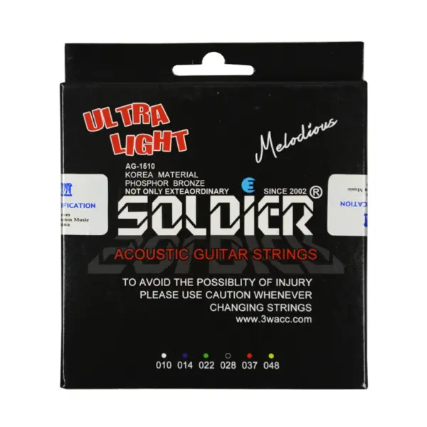 Phosphor Bronze Acoustic Guitar Strings Set - Image 2