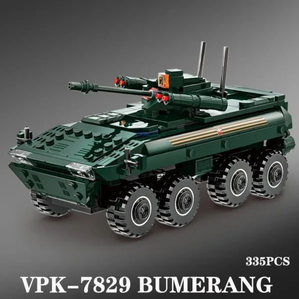 Whirlwind Armored Vehicle Building Blocks Set - Image 6