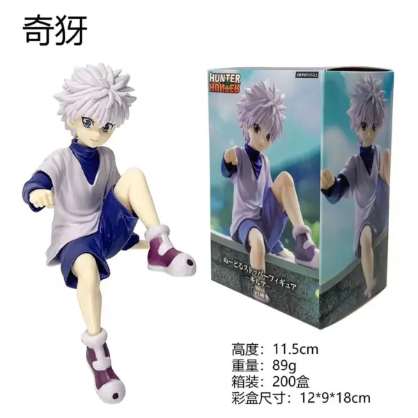 Hunter x Hunter Killua and Gon PVC Figures - Image 7