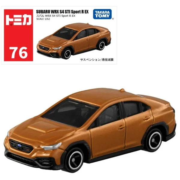 Takara Tomy 1:64 Diecast Car Model Set - Image 7