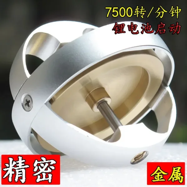 Metal Gyroscope Toy for Creative Play