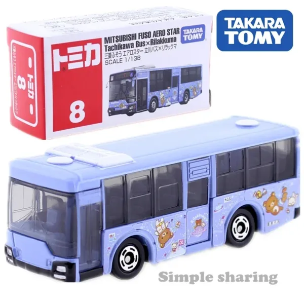 Takara Tomy 1:64 Diecast Car Model Set - Image 2