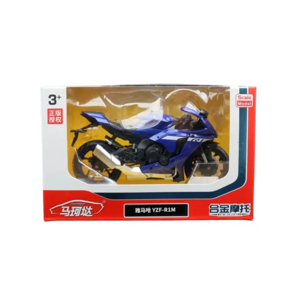 1/12 Scale Diecast Motorcycle Model Collection - Image 15