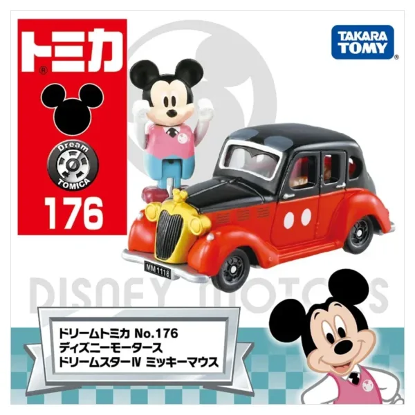 Mickey Mouse Diecast Mini Bus 1:64 Model - Image 5