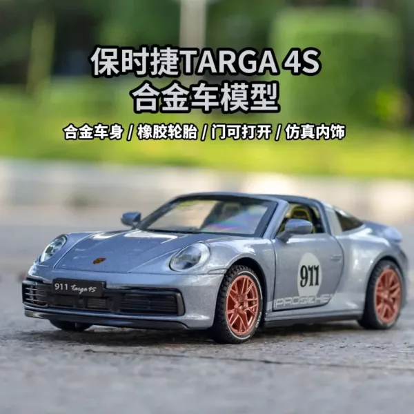 1:32 Porsche 911 Targa Diecast Model Car - Image 2