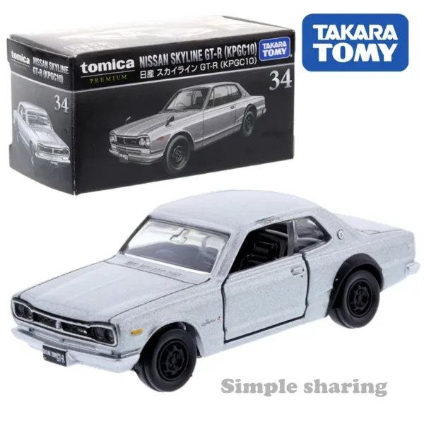 Tomica Premium 1:64 Diecast Car Model Set - Image 32